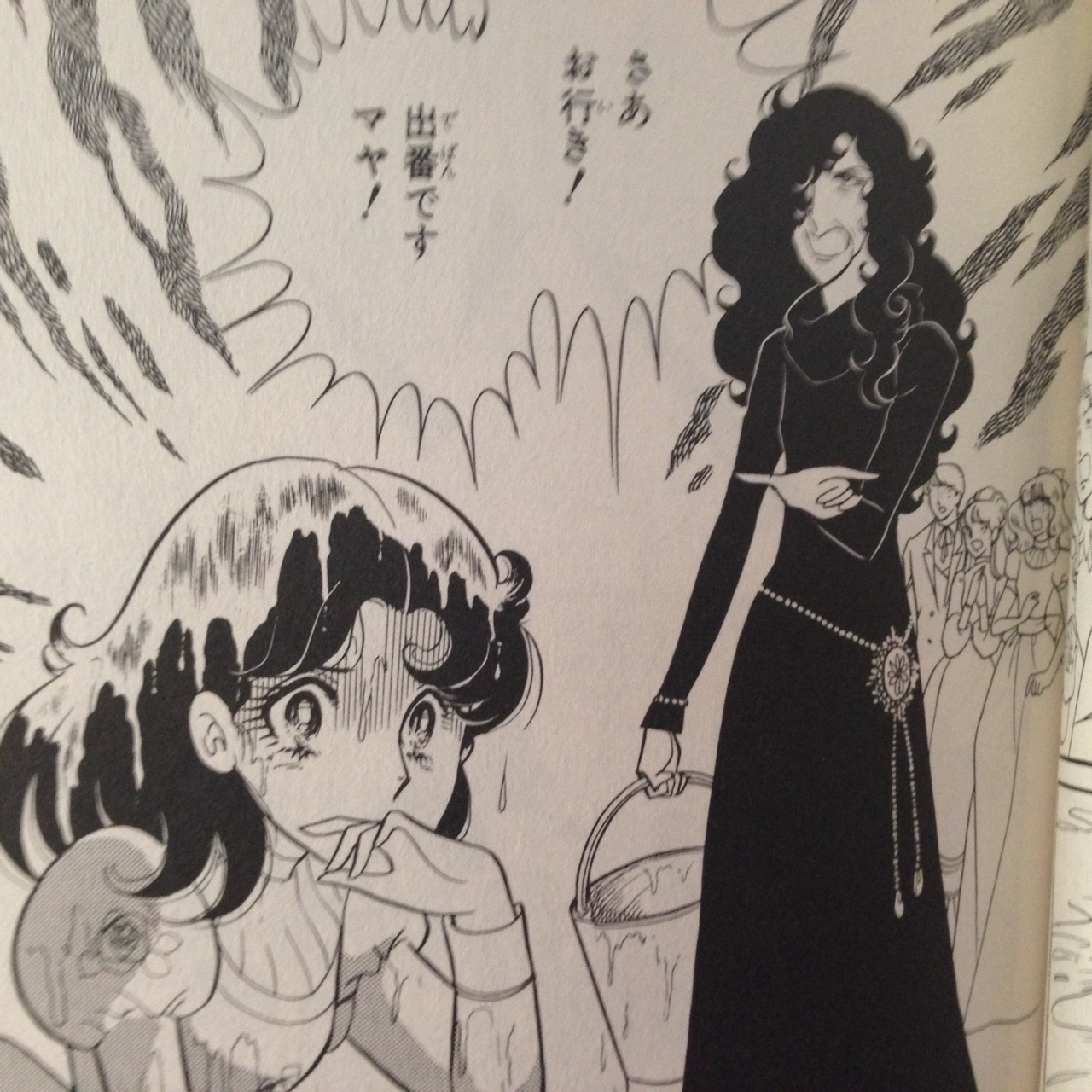 若草物語」ガラスの仮面・劇中作品データ | ガラスの仮面のおっさん